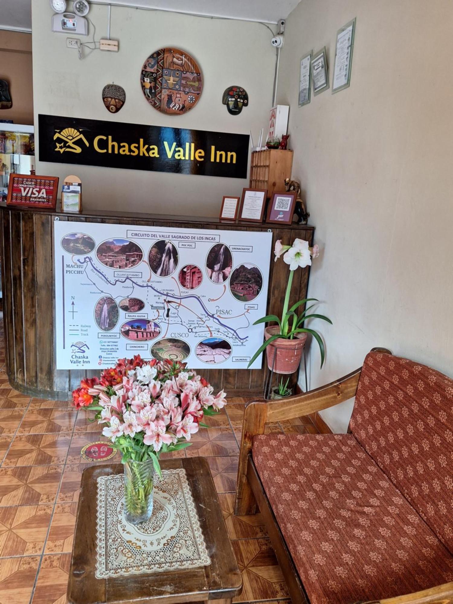 Chaska Valle Inn ウルバンバ エクステリア 写真